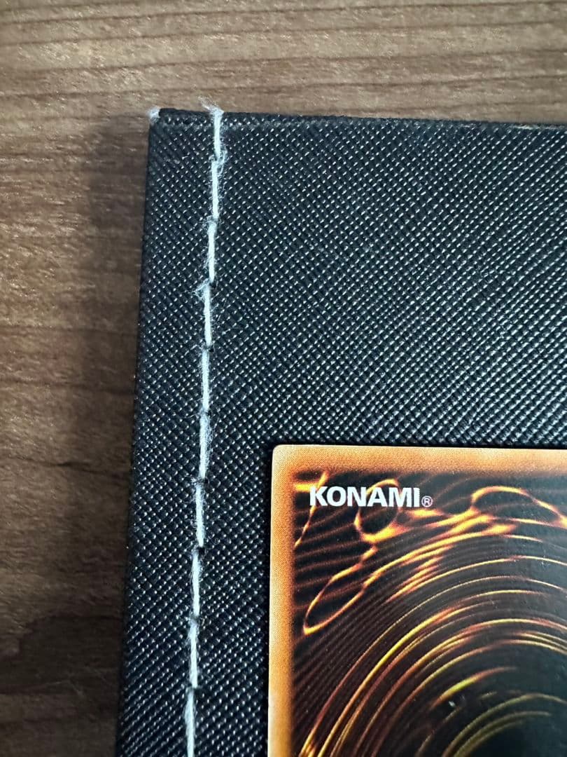 遊戯王 ブラック・マジシャン 初期