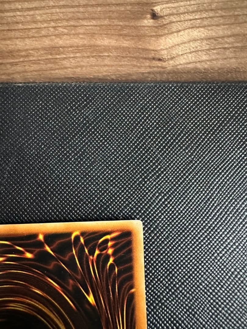 遊戯王 ブラック・マジシャン 初期