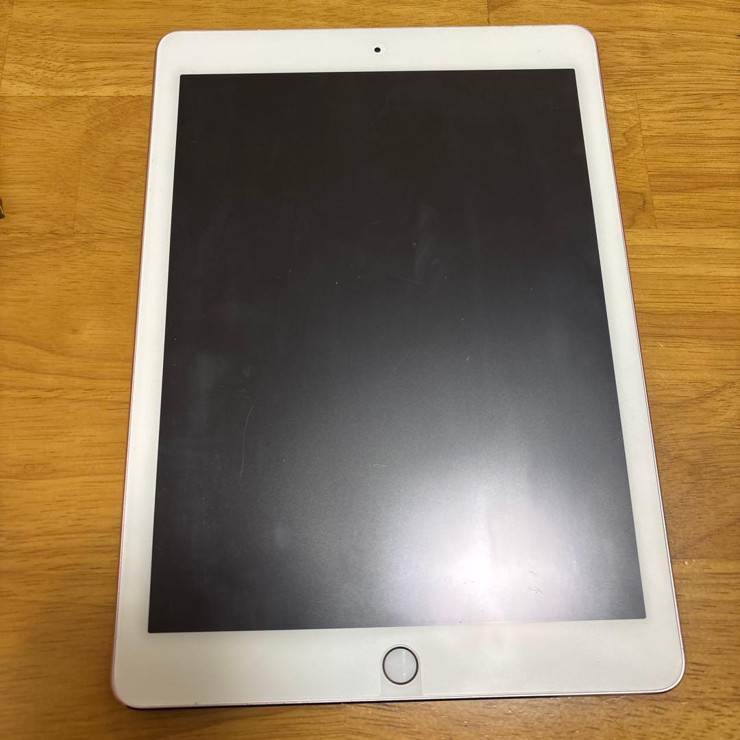 iPad Pro 9.7インチ　本体 ローズゴールド　32GB
