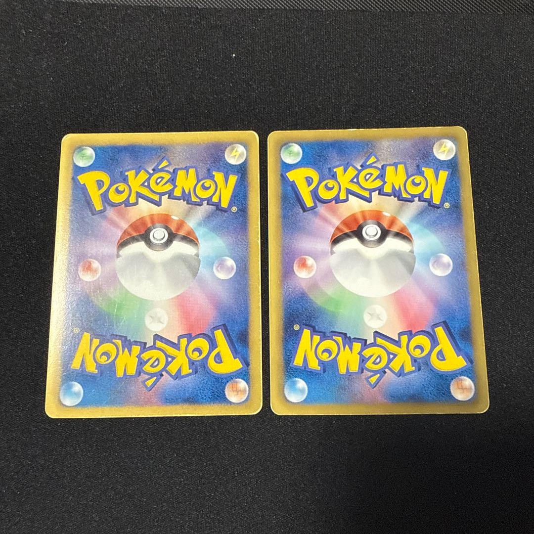 ポケモンカード BW4 ダークラッシュ エンテイ ライコウ ダークライEX sr