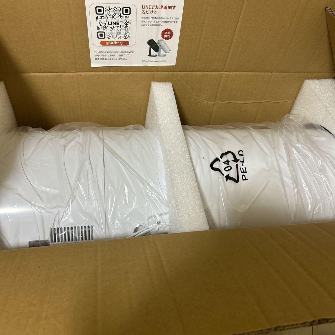 大特価⭐️加湿器 大容量 業務用28L 360°UV除菌マイナスイオン　リモコン