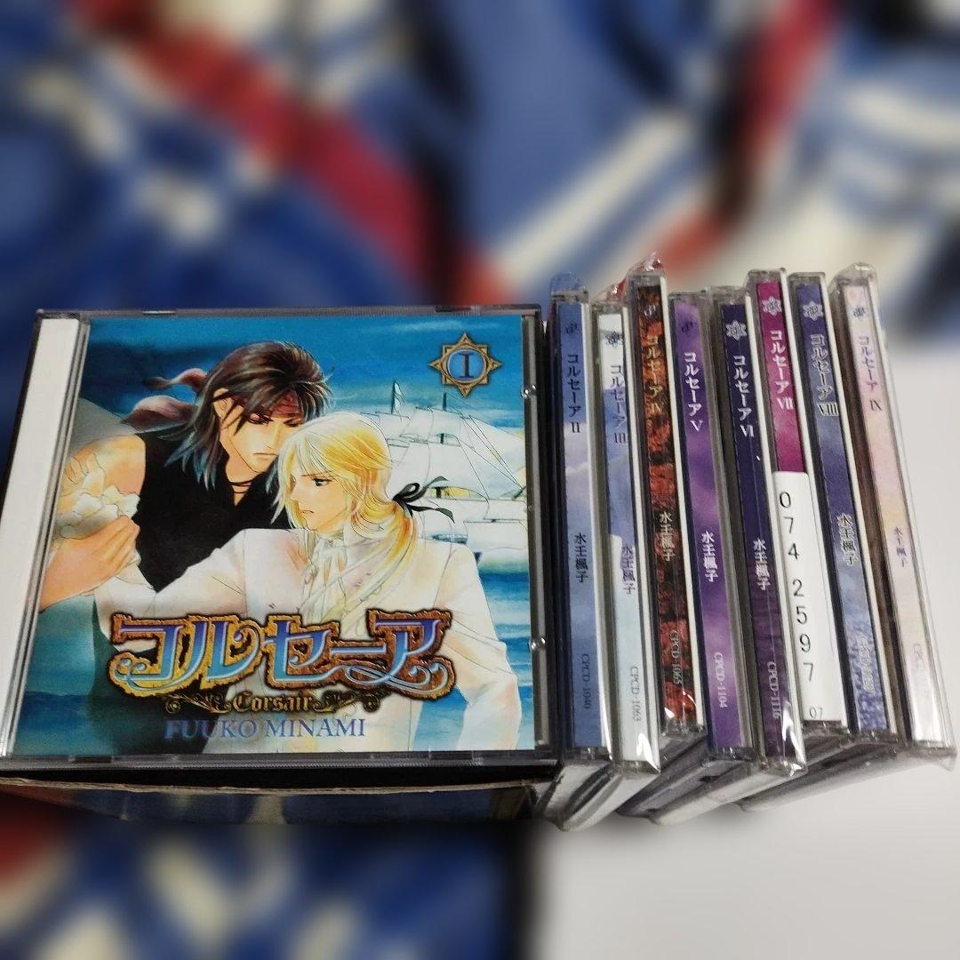 ＢＬＣＤ　コルセーア 　水壬楓子