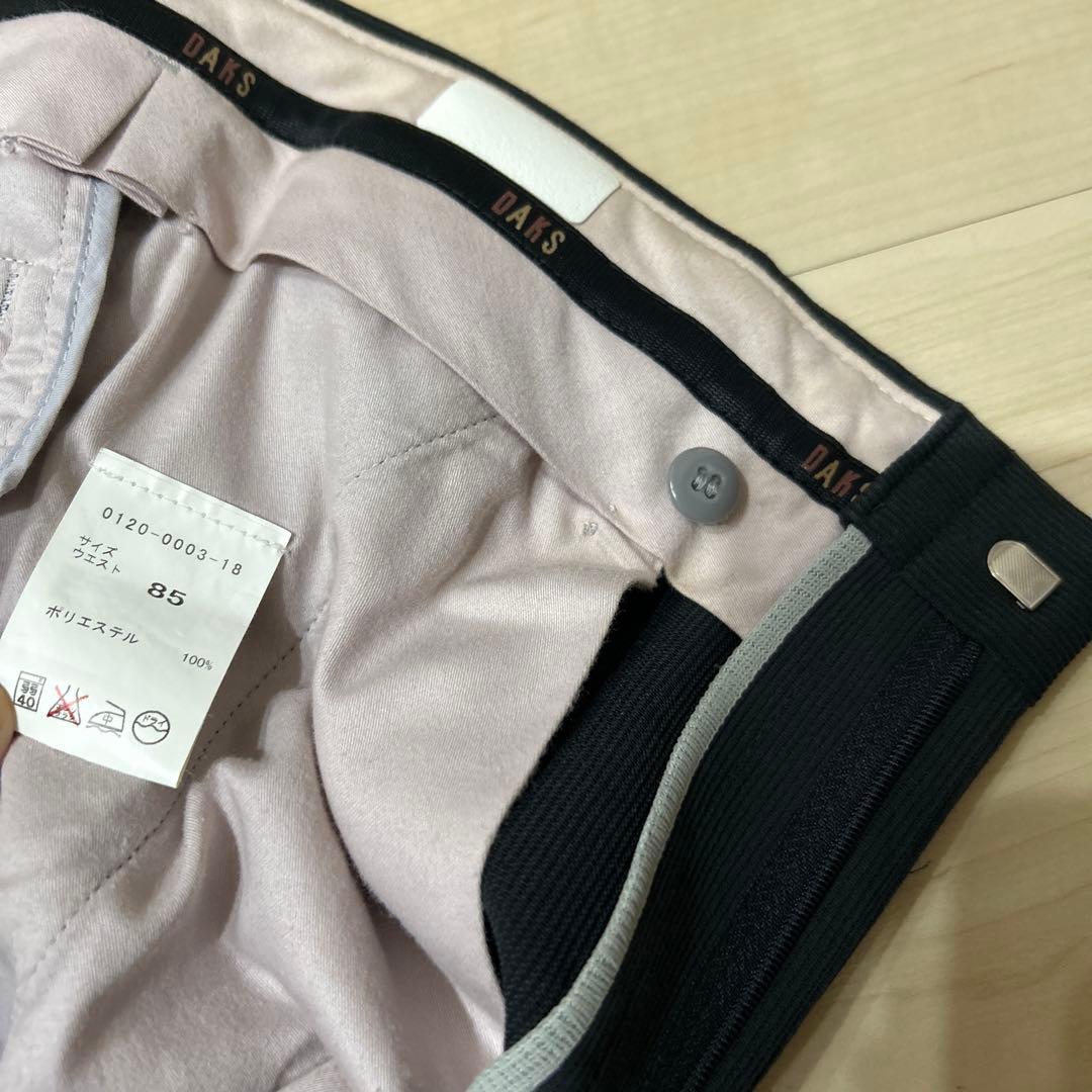 R‼️DAKS＆スラックス まとめ売り L