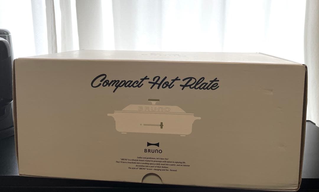 BRUNO コンパクトホットプレート ホワイト 【平面プレート&木ベラ未使用品】