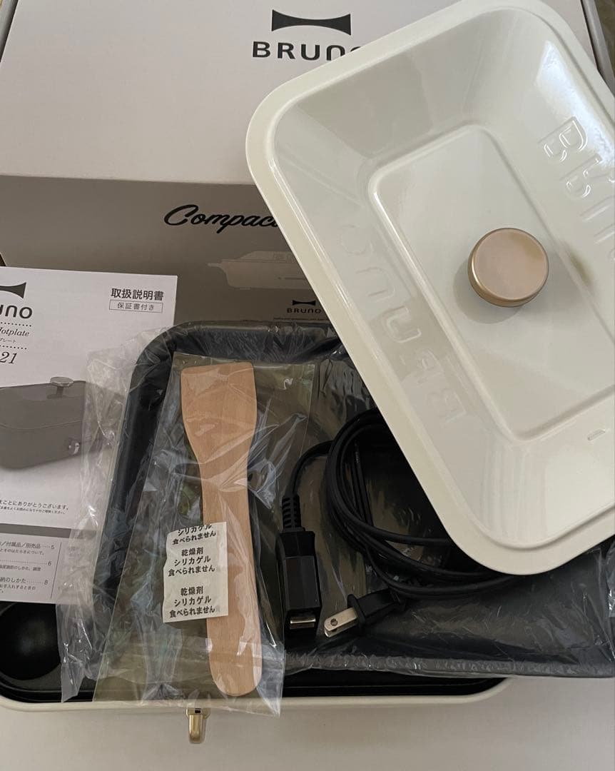 BRUNO コンパクトホットプレート ホワイト 【平面プレート&木ベラ未使用品】