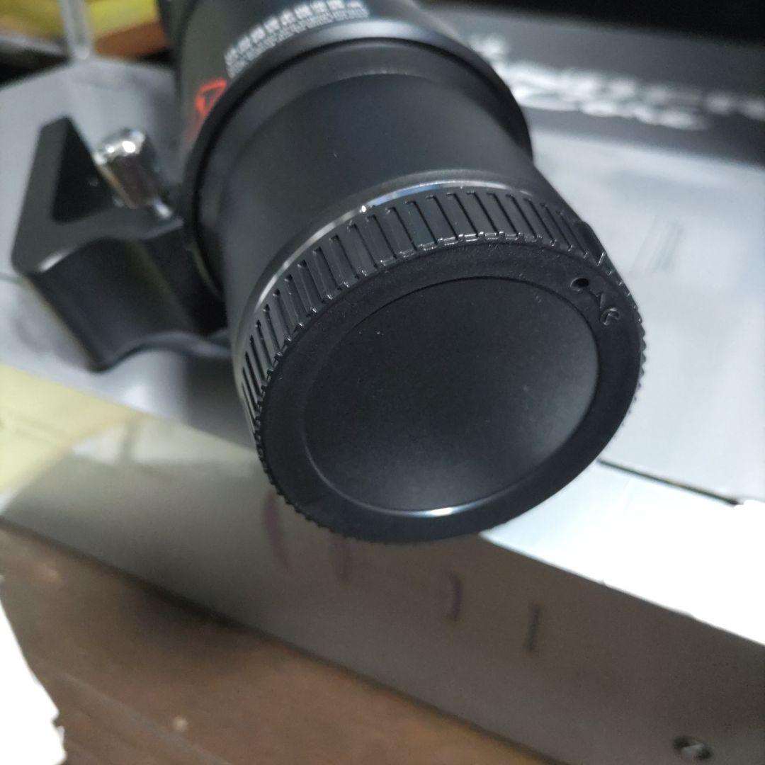 銘匠光学 TTArtisan 500mm f/6.3 ニコンZマウント