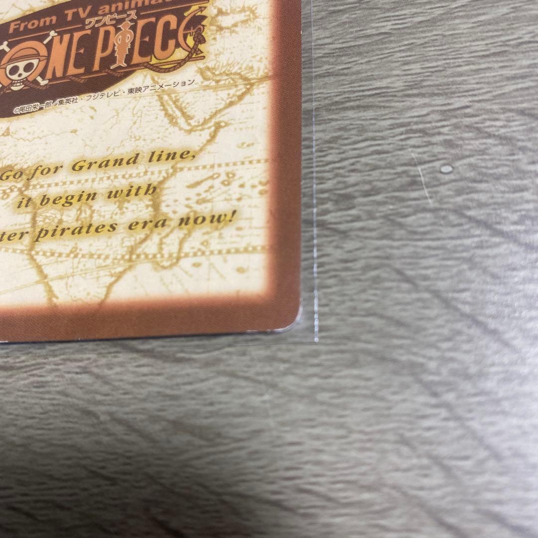 ワンピース カードダス ルフィ海賊団　S01