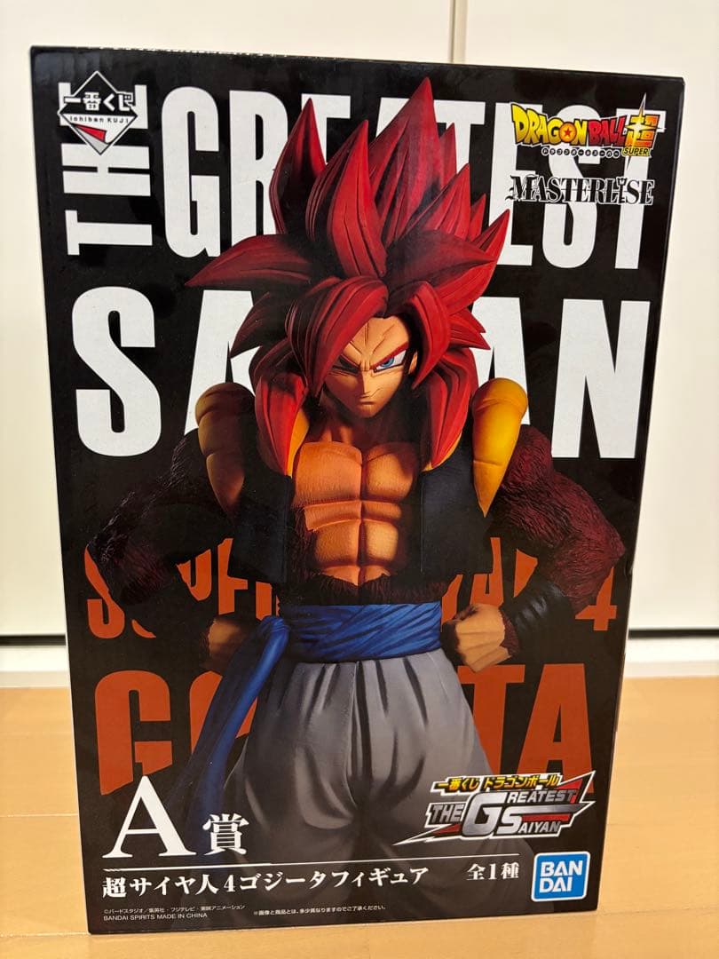 一番くじ ドラゴンボール A賞超サイヤ人4ゴジータ