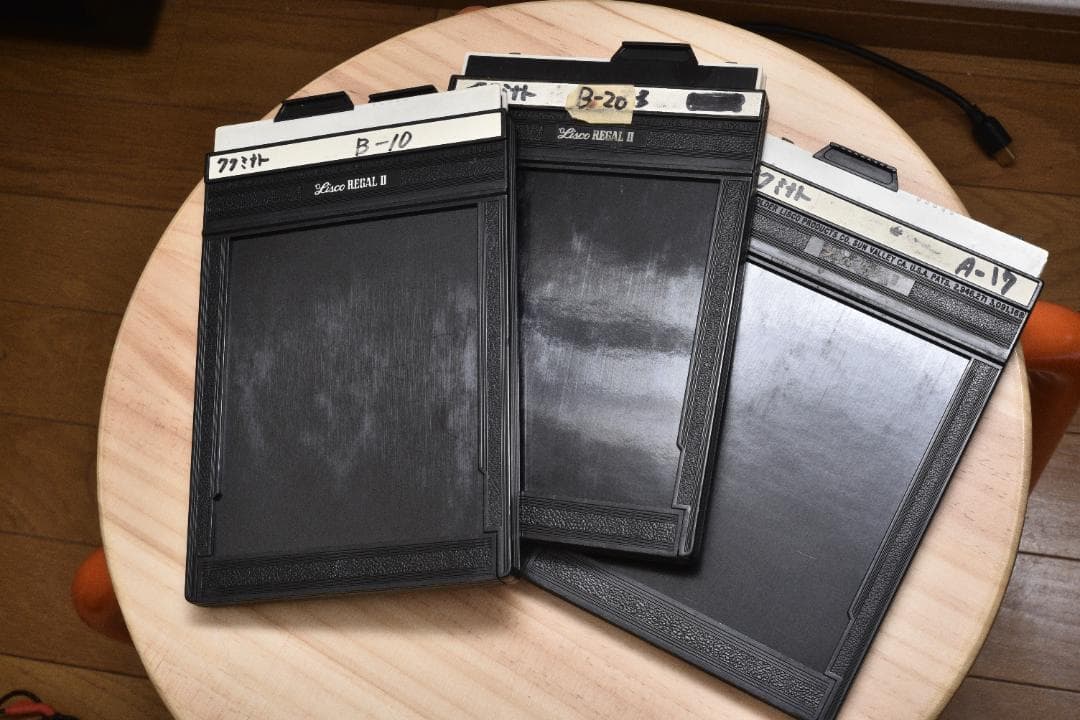 大判カメラ IKEDA ANBA 4x5 fujino 150mm6.3