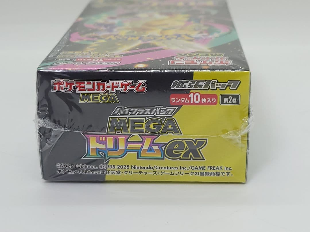 ポケカ MEGAドリームex シュリンク付き 未開封