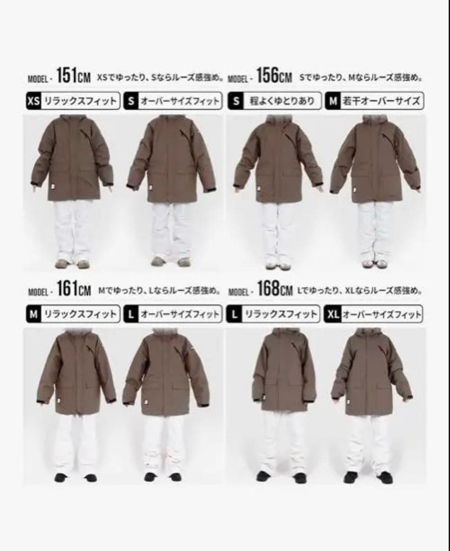 BOARDDEE スノーボードウェア上下セットOT42W×0841W