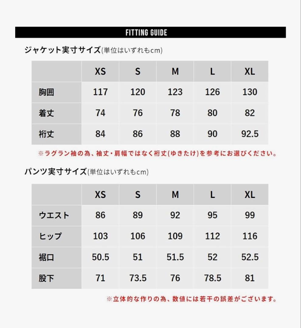 BOARDDEE スノーボードウェア上下セットOT42W×0841W