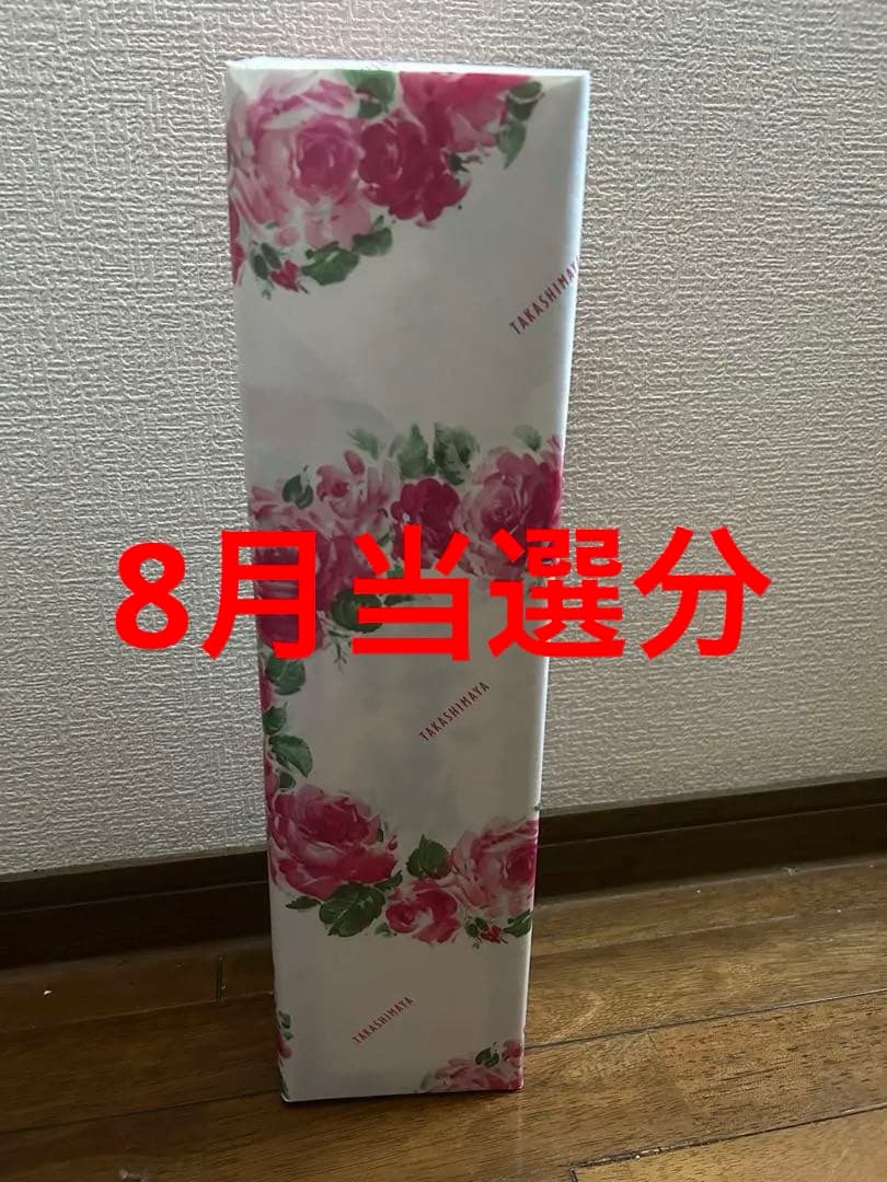 森伊蔵 本格焼酎 1800ml 未開封 高島屋　8月受取分