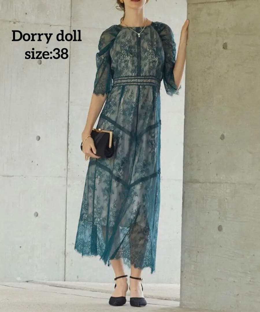 【美品】Dorry doll ショルダーギャザーラッセルレースワンピース　M