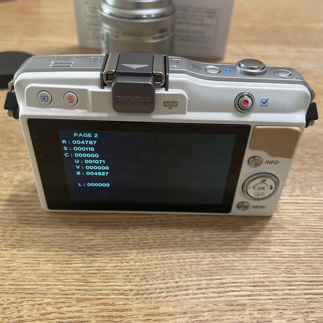 OLYMPUS PEN mini E-PM2 ズームレンズキット