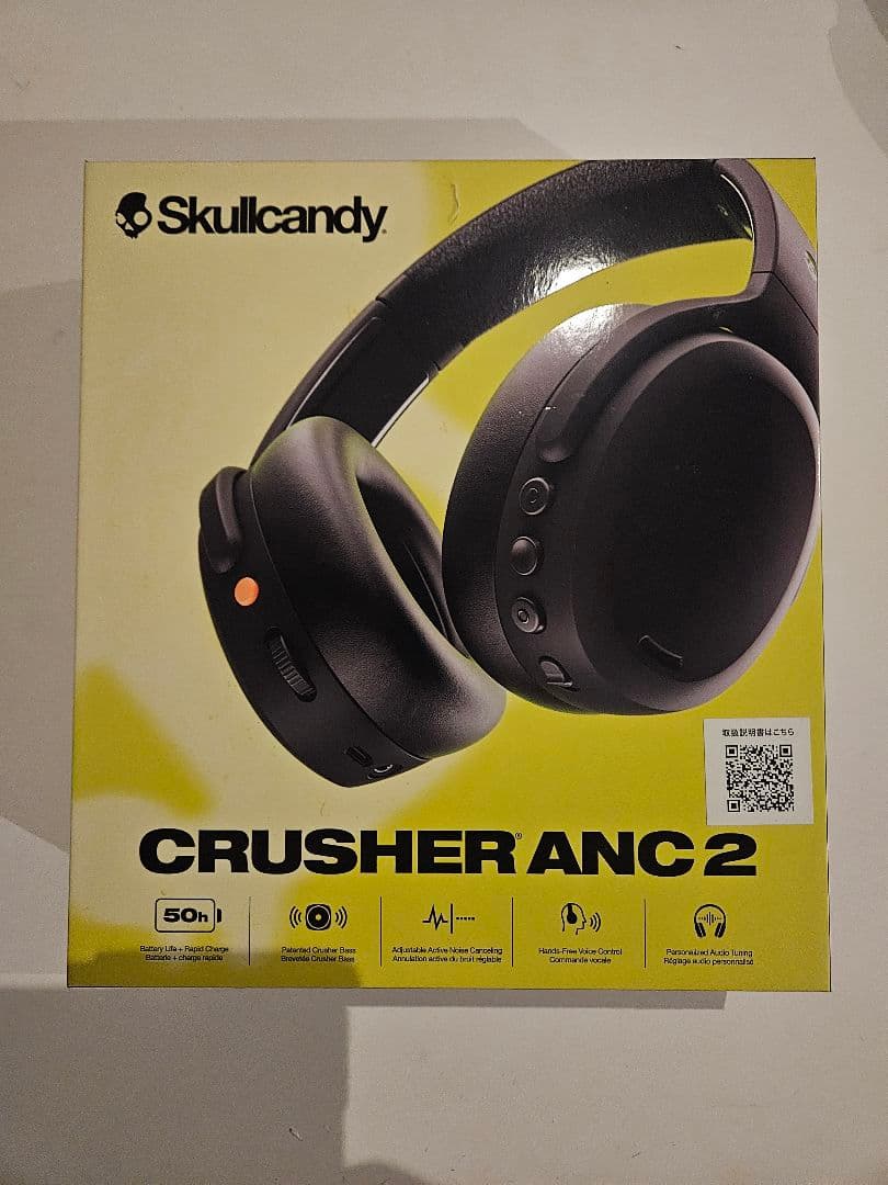 Skullcandy crusher anc2 イヤーパッド破れあり