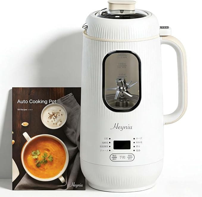 マ*ン様 スープメーカー 豆乳メーカー ジューサー 1秒刃着脱 59品レシピ本付