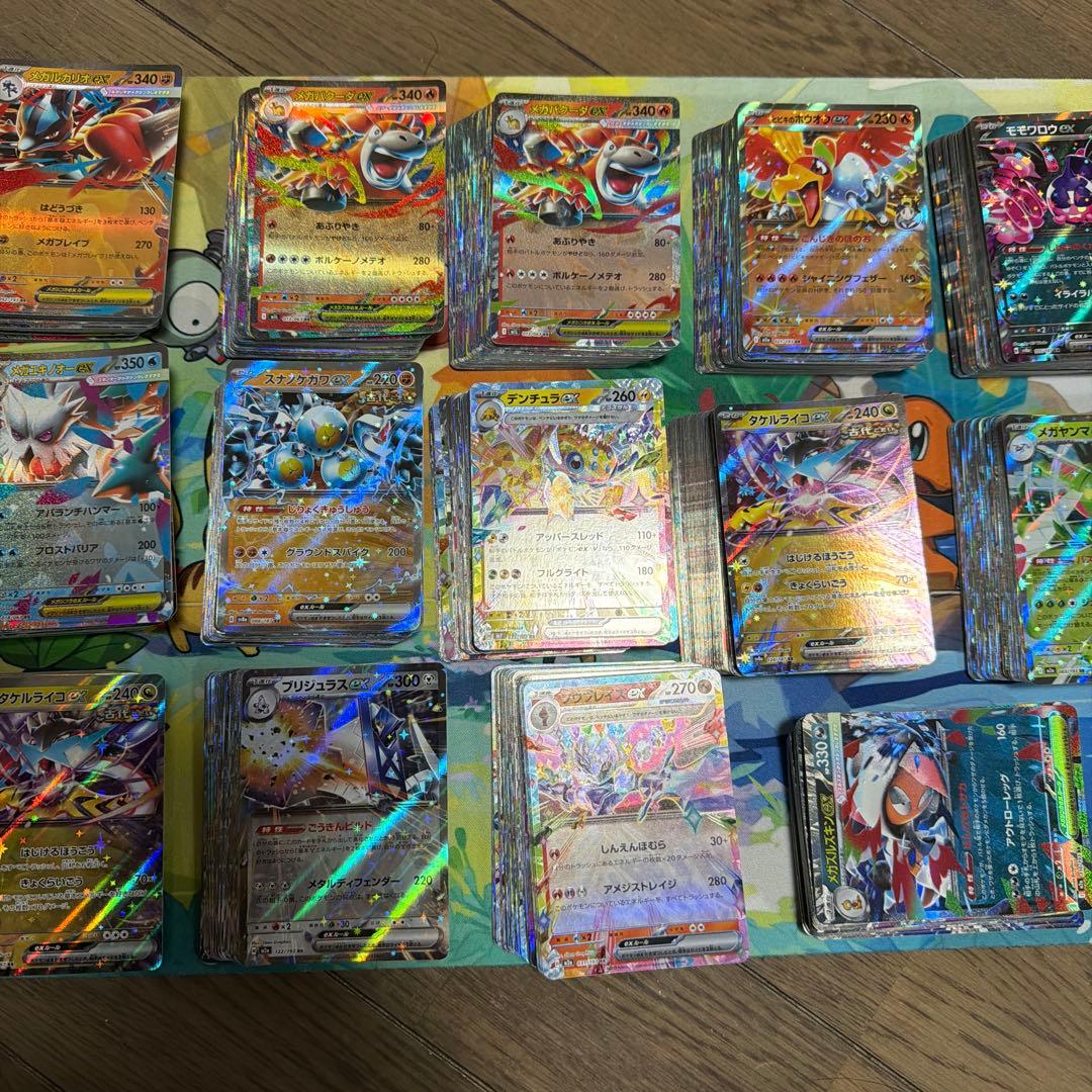ポケモンカード　現行レギュレーションG H I　RR まとめ売り　680枚超