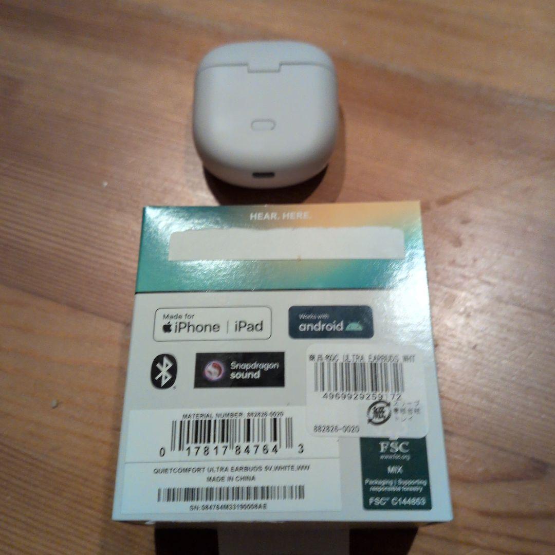 BOSE QuietComfort Ultra ワイヤレスイヤホン (ジャンク)