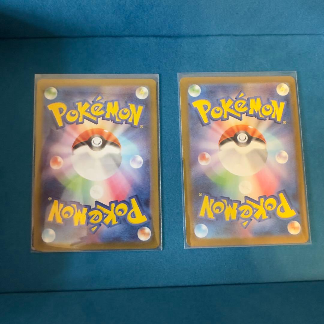 カ*ド様 アセロラのいたずらSAR /ヒカリ SAR 2枚売り