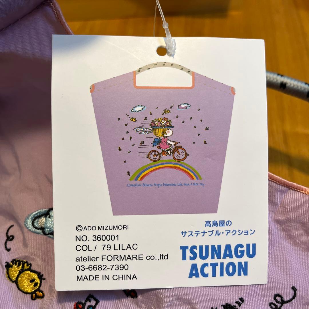 ball&chain エコバッグ　水森亜土