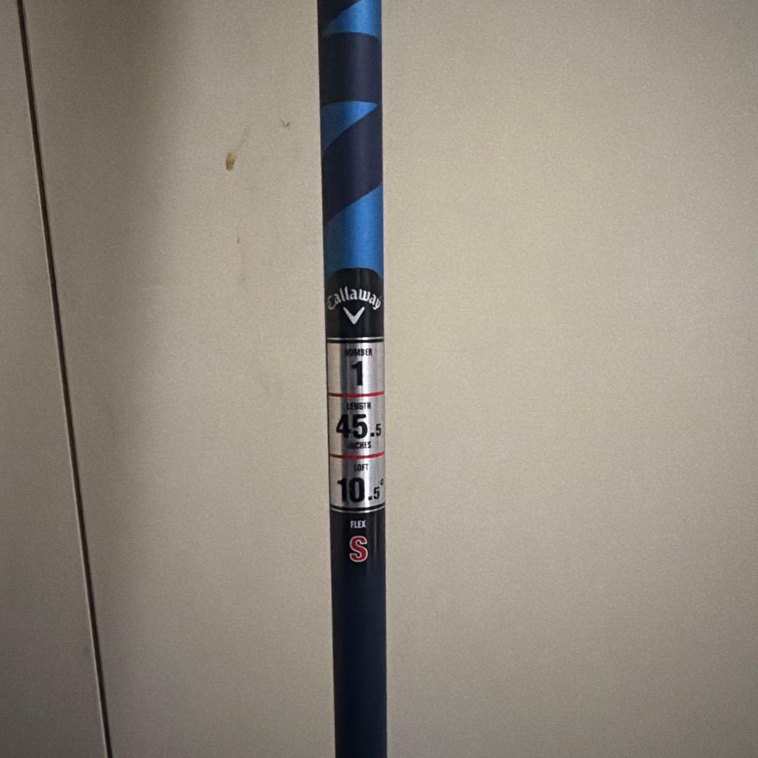 キャロウェイパラダイムドライバー