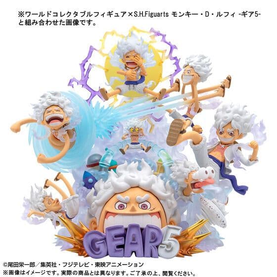 最安値！ワンピース ワーコレ -モンキー・D・ルフィ ギア５ SPECIAL-