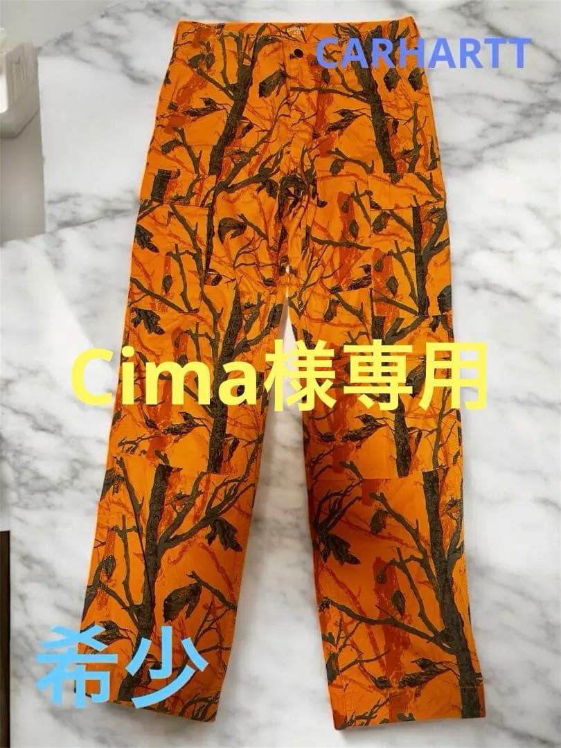 希少 Carhartt オレンジ ワークパンツ 木の枝と鳥プリント30/32