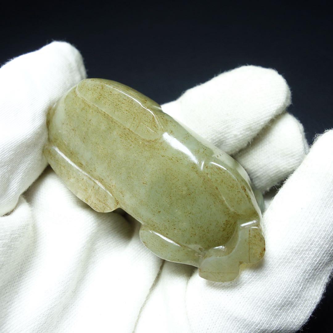 宋代 和田玉 天馬 T彫刻 置物 和田玉製 時代物 中国古美術 本玉旧家蔵出し