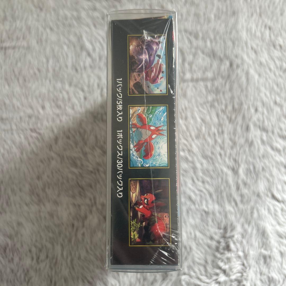 ポケモンカード メガブレイブ シュリンク付きBOX