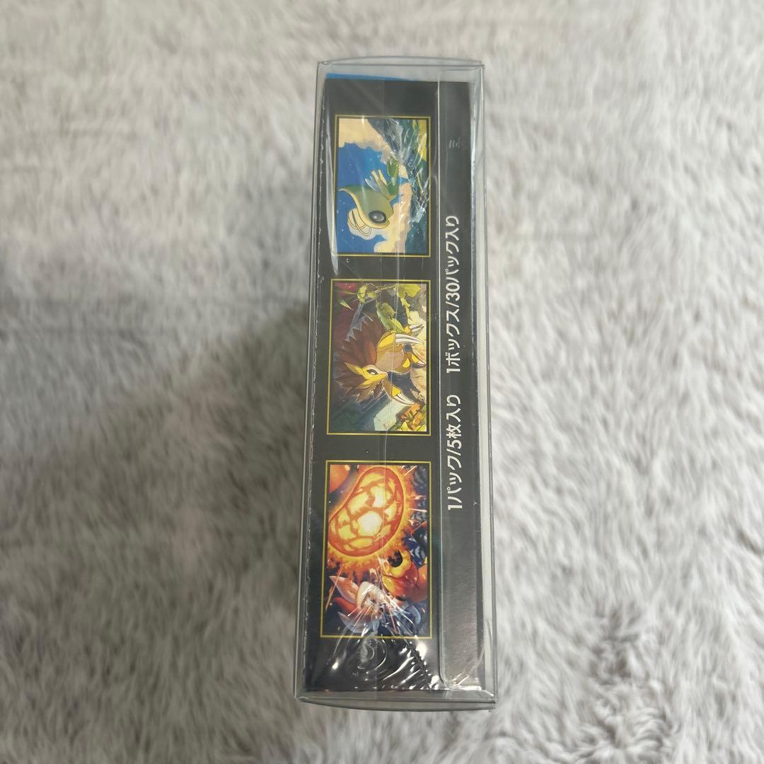 ポケモンカード メガブレイブ シュリンク付きBOX