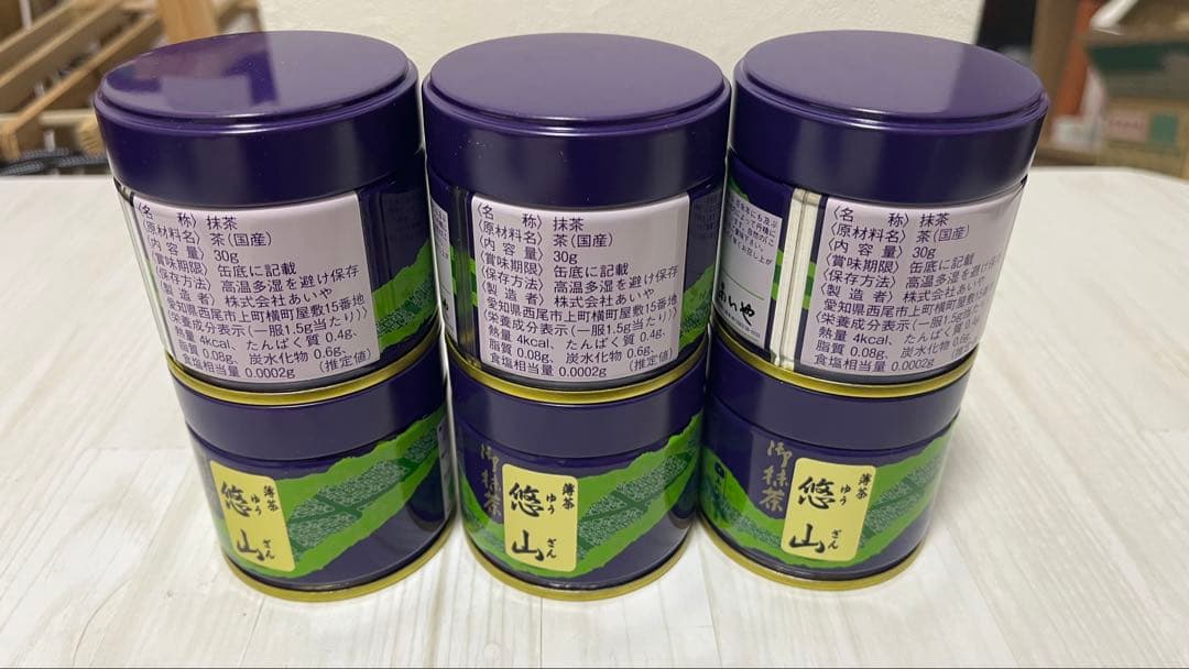 西条園抹茶ゆうざん30g缶 6個セット