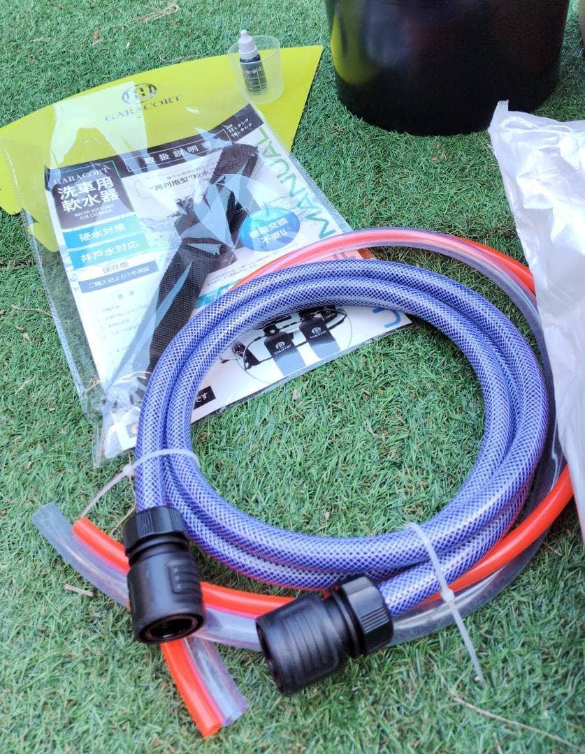 【新品未使用】ガラコート 洗車用 軟水器 11L　セット