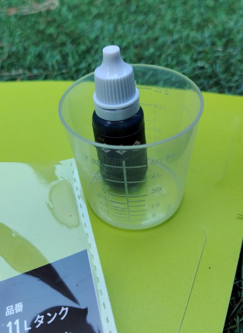 【新品未使用】ガラコート 洗車用 軟水器 11L　セット