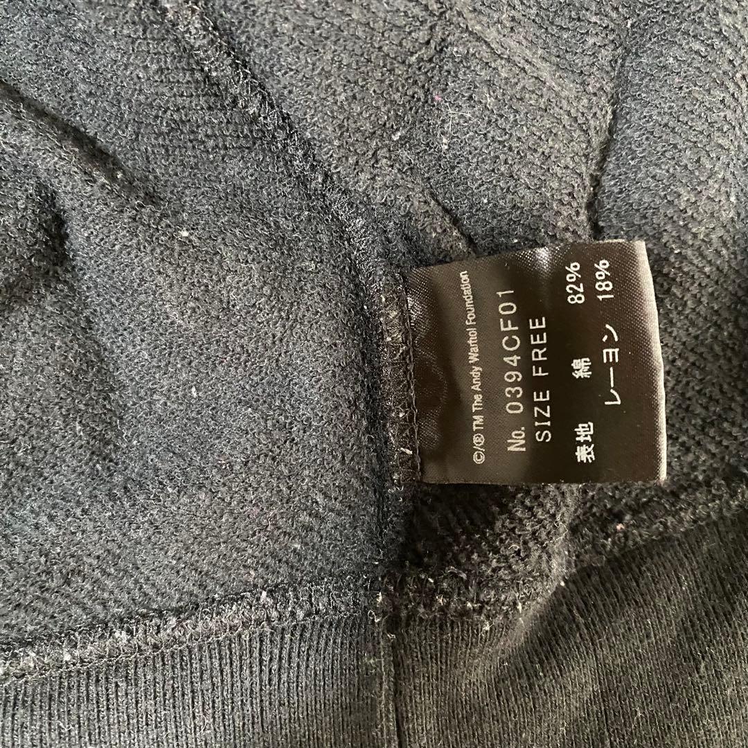 ヒステリックグラマー アンディーウォーホル SKULLパーカー　ブラック 黒