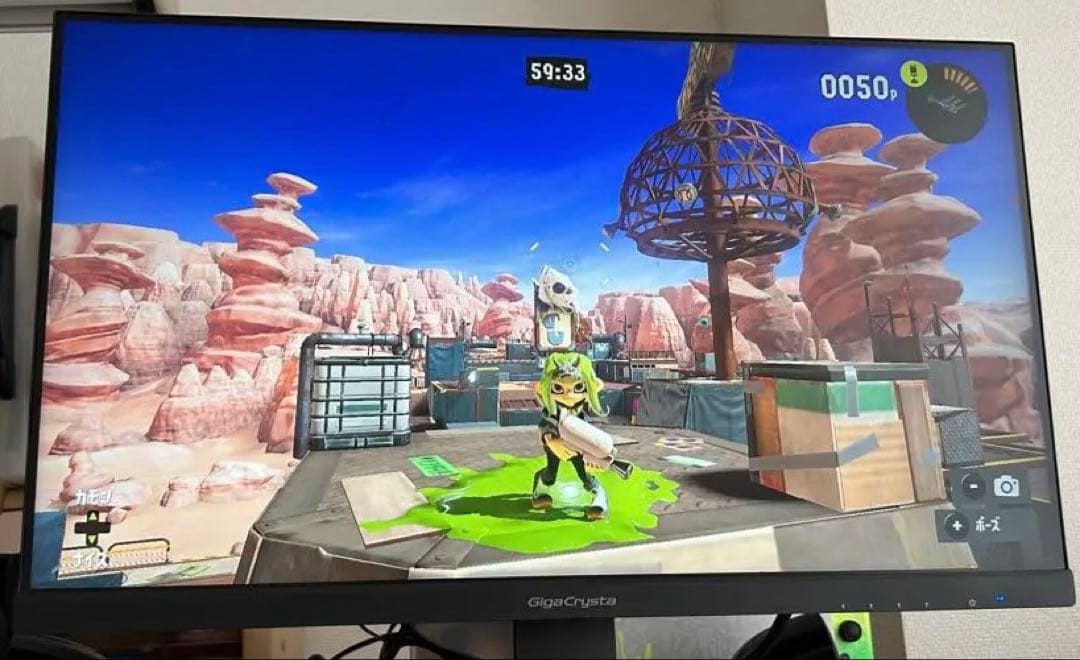 IODATA ギガクリスタ ゲーミングモニター 24インチ ADS FHD