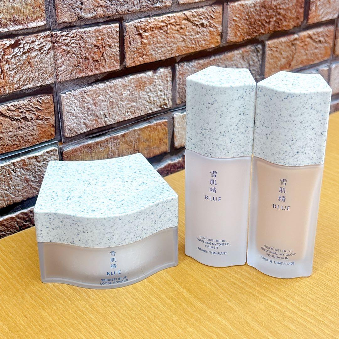 ☆雪肌精　BLUE　3点おまとめ