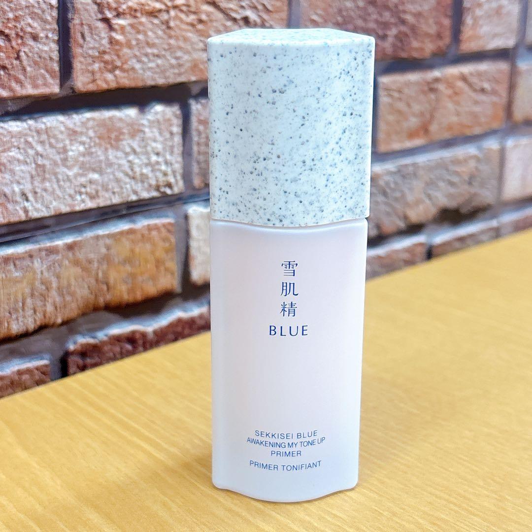 ☆雪肌精　BLUE　3点おまとめ