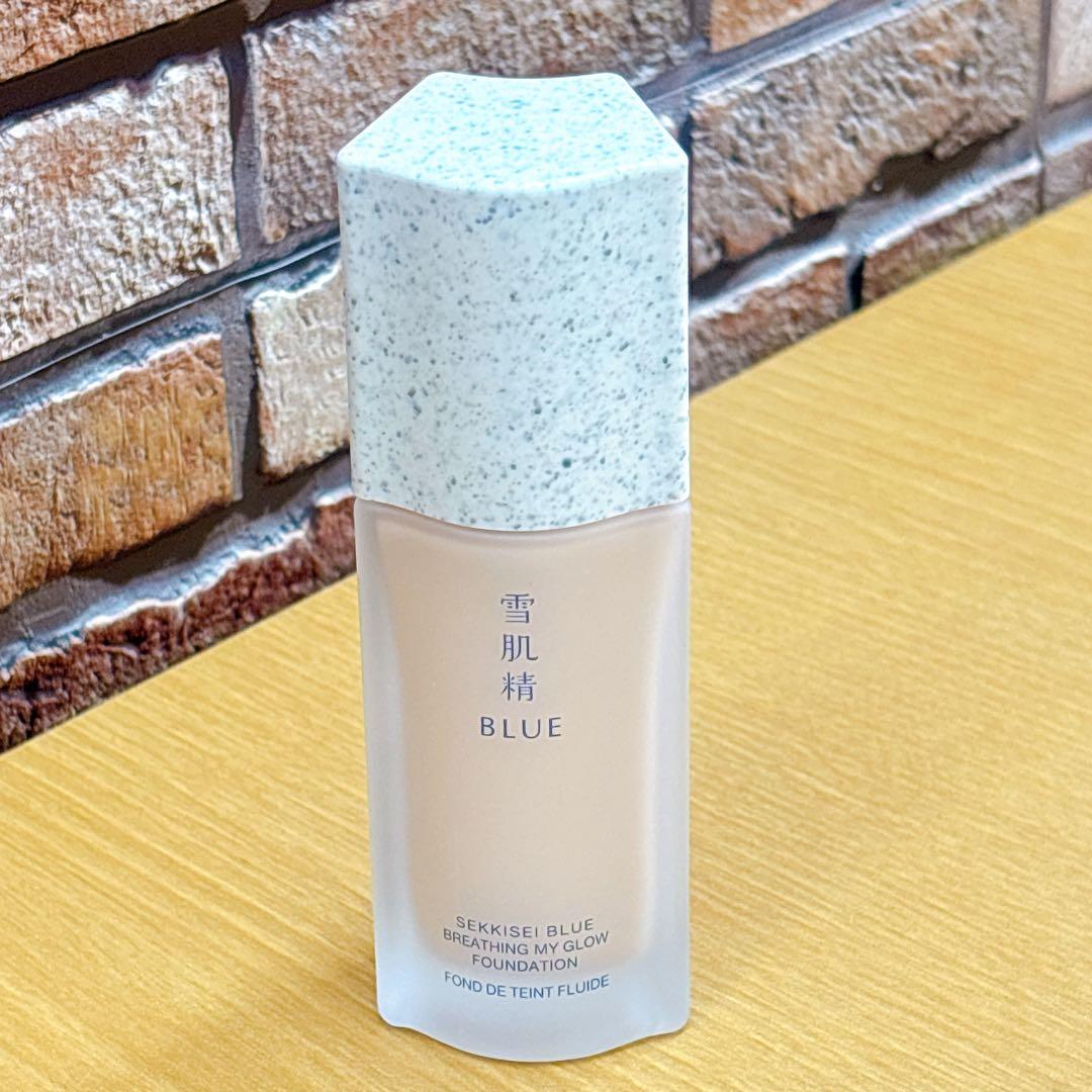 ☆雪肌精　BLUE　3点おまとめ