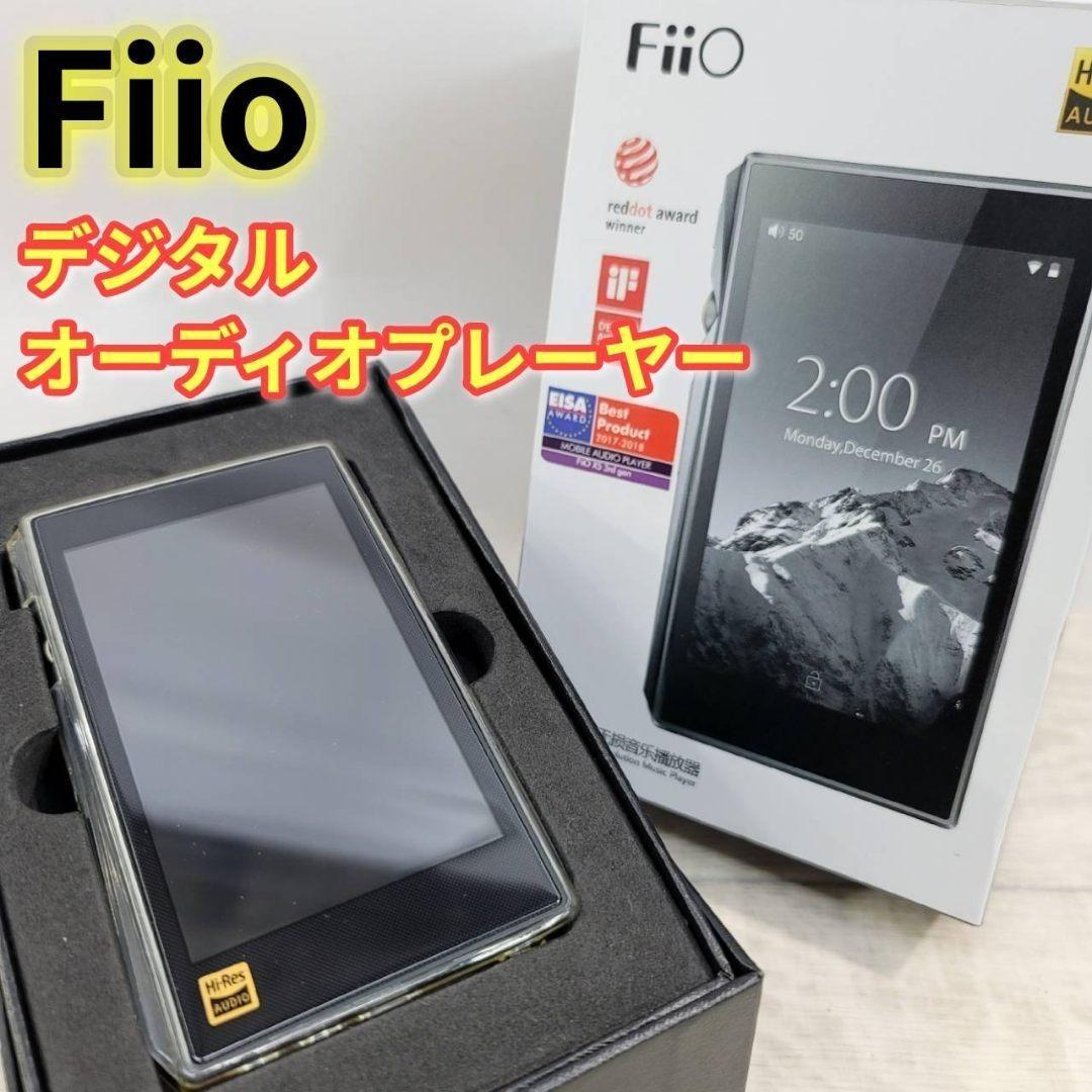 【美品】FiiO デジタルオーディオプレーヤー X5 3rd gen ブラック