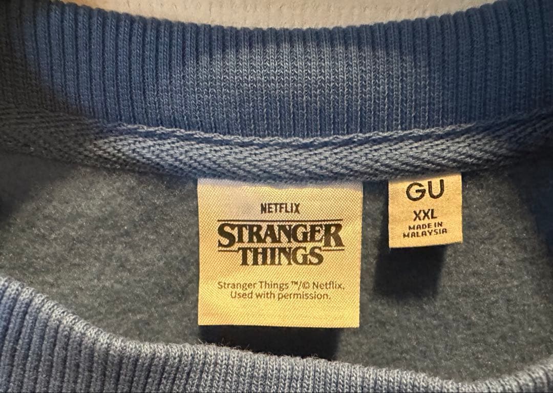 3枚セットXXL Stranger Things WSQK スウェット