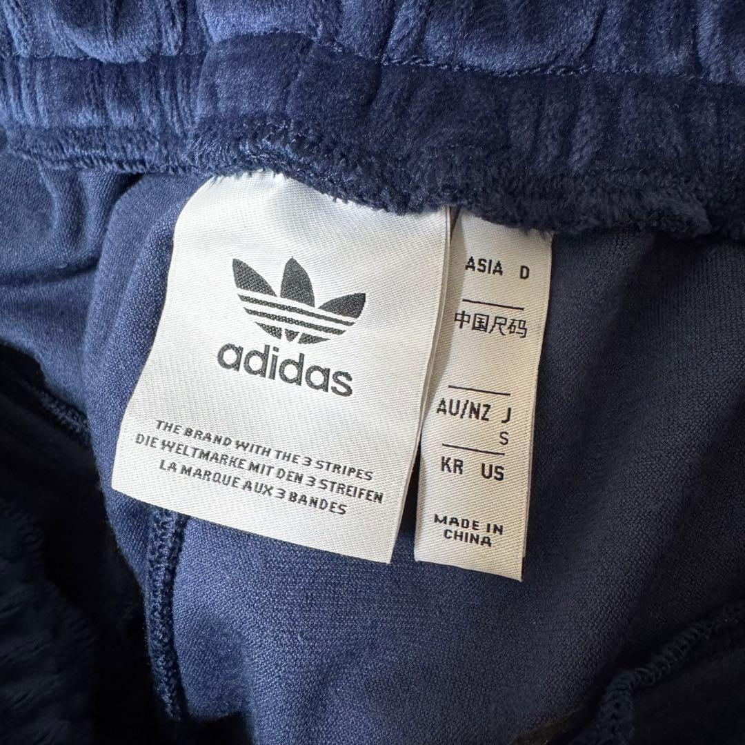 adidas ベロア　トラックパンツ　S アディダス　ネイビー