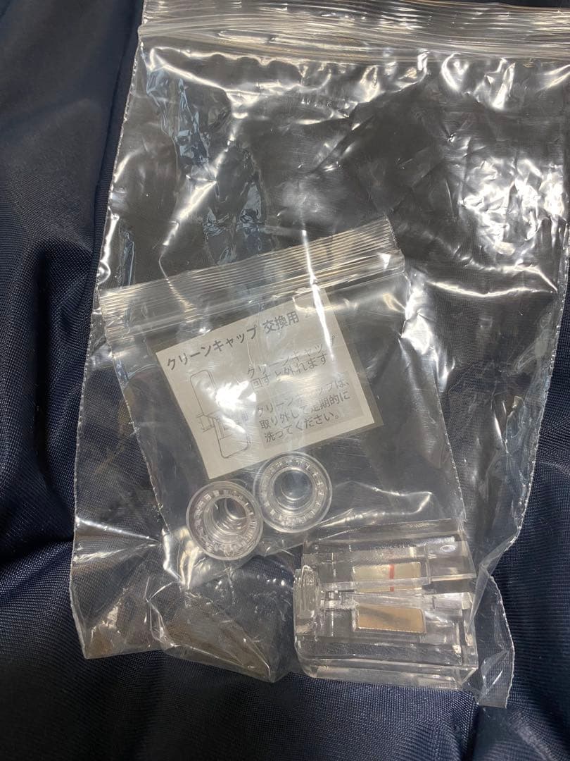 プレミアムウォーター（ファムフィット）