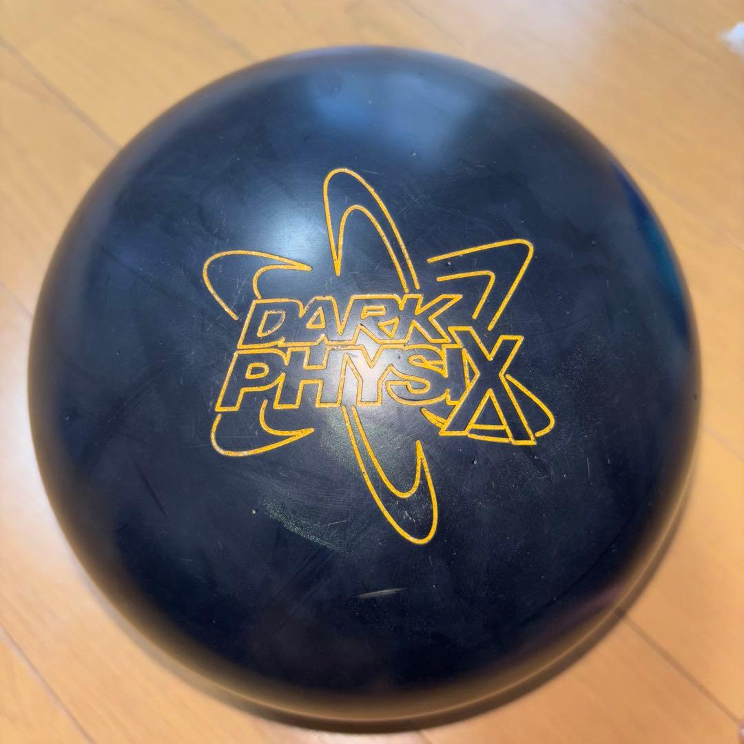 ダークフィジックス 15ポンド ストーム ボール