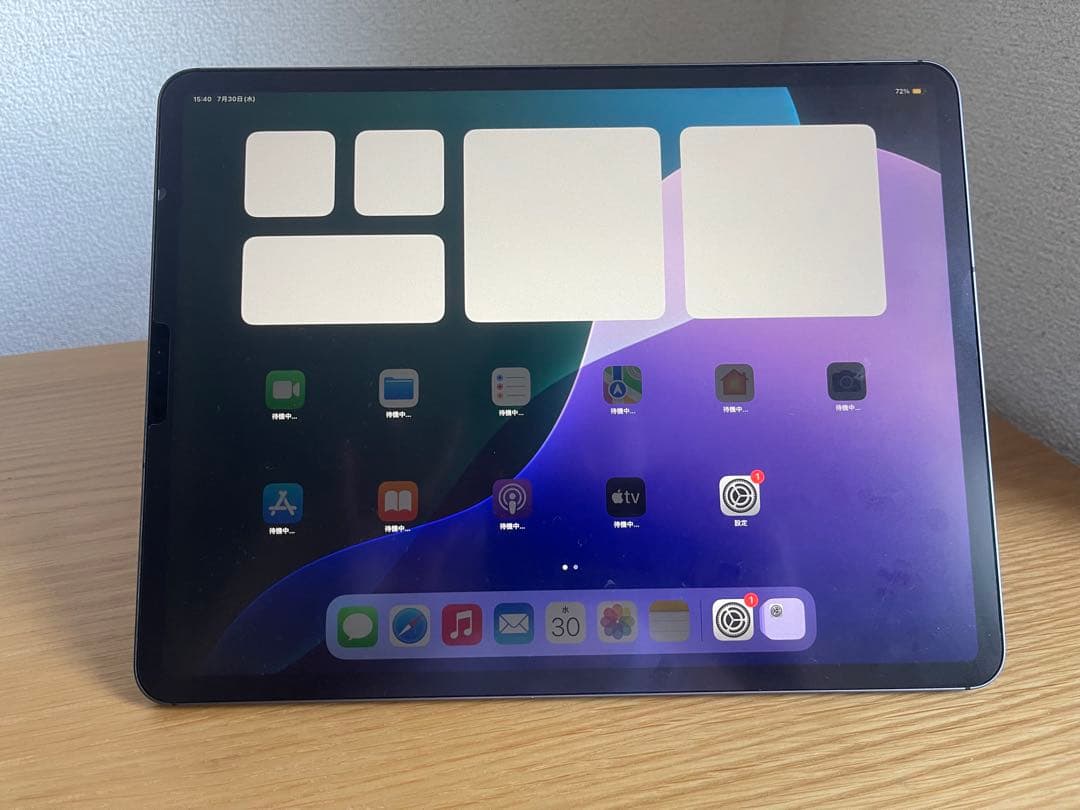 iPad 12.9インチ 第4世代 256GB スペースグレイ