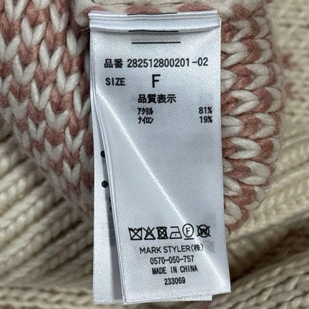 【美品】Y043 メリージェニー roseカウチンニット F ピンク ハート