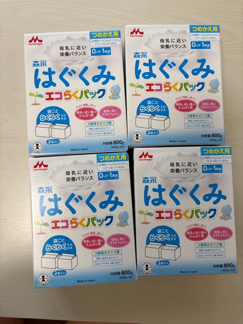 とも　森永 はぐくみエコらくパック 800g 4箱