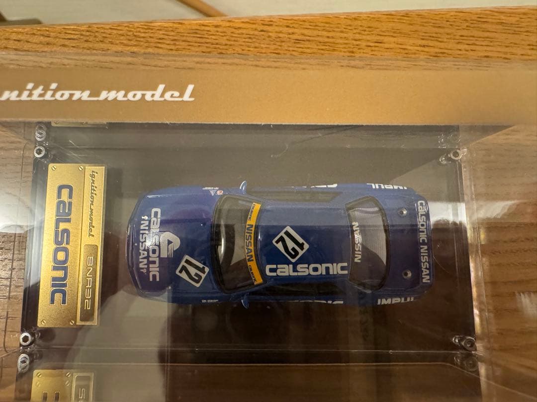 イグニッションモデル1/64 カルソニックR32GTR 京商おまけ