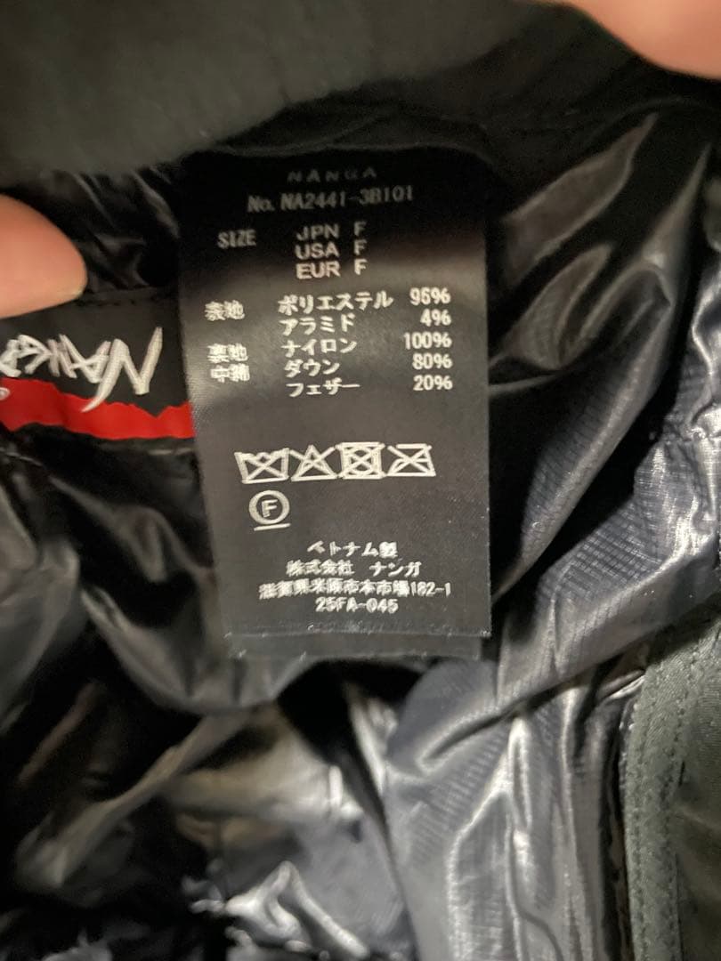 つ*し様 NANGA ブラック フライトキャップ