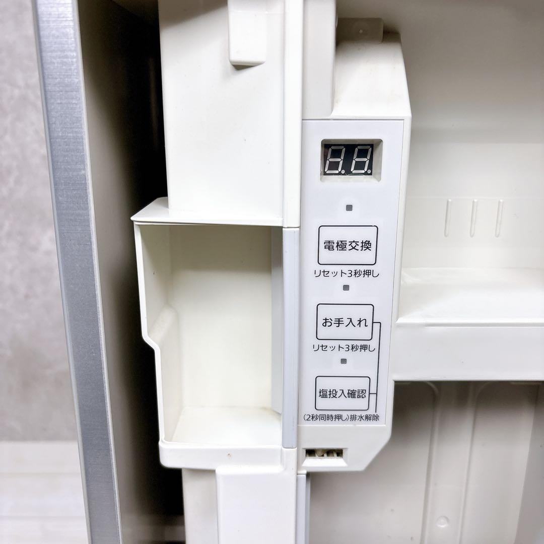 Panasonic ジアイーノ F-MV3000 次亜塩素酸 空間除菌脱臭機